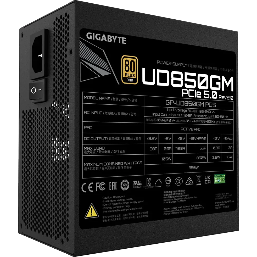 Блок питания 850W Gigabyte GP-UD850GM PG5 V2 - GP-UD850GM PG5 V2/553104 - фото 4