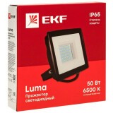 Прожектор EKF FLL-3002-20-6500