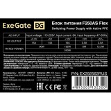 Блок питания 250W ExeGate F250AS (EX292562RUS)