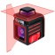 Нивелир ADA Cube 360 Basic Edition - А00443 - фото 3