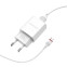 Сетевое зарядное устройство Borofone BA20A Sharp White + MicroUSB Cable - 6931474700735