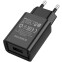 Сетевое зарядное устройство Borofone BA68A Glacier Black - 6974443385663