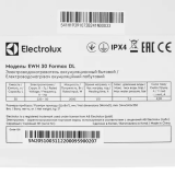 Водонагреватель Electrolux EWH 30 Formax DL (НС-1026259)