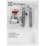 Водонагреватель Electrolux EWH 30 Gladius 2.0 White (НС-1245671)