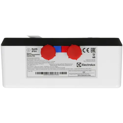 Водонагреватель Electrolux NPX 8 Aquatronic Digital Pro - НС-1252198 - фото 4