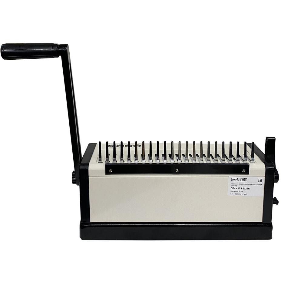 Брошюровщик (переплётчик) Office Kit B2125N - фото 4