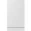 Встраиваемая посудомоечная машина Gorenje GV541D10 - фото 2