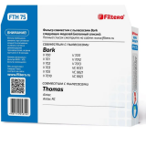 Фильтр для пылесоса Filtero FTH 75