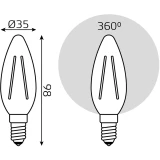 Филаментная лампочка Gauss Filament Candle 2700K (5 Вт, E14) 10 шт. (103801105)