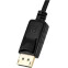 Переходник DisplayPort (M) - HDMI/DVI-I/VGA (F), Orient C309 - фото 2