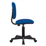 Офисное кресло Бюрократ CH-204NX Blue (CH-204NX/26-21)