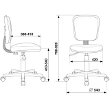 Офисное кресло Бюрократ CH-204NX Blue (CH-204NX/26-21)