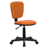 Офисное кресло Бюрократ CH-204NX Orange (CH-204NX/26-291)