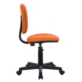 Офисное кресло Бюрократ CH-204NX Orange (CH-204NX/26-291)