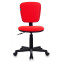 Офисное кресло Бюрократ CH-204NX Red - CH-204NX/26-22 - фото 2
