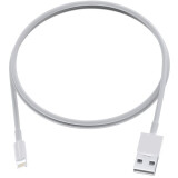 Кабель USB - Lightning, 1м, Ritmix RCC-122 White