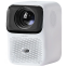 Проектор Wanbo T4 White - 6970885350221