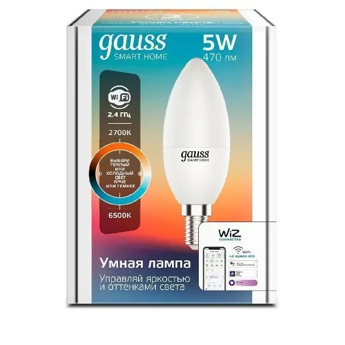 Умная лампочка Gauss Smart Home E14 5W (1110112) - фото 2