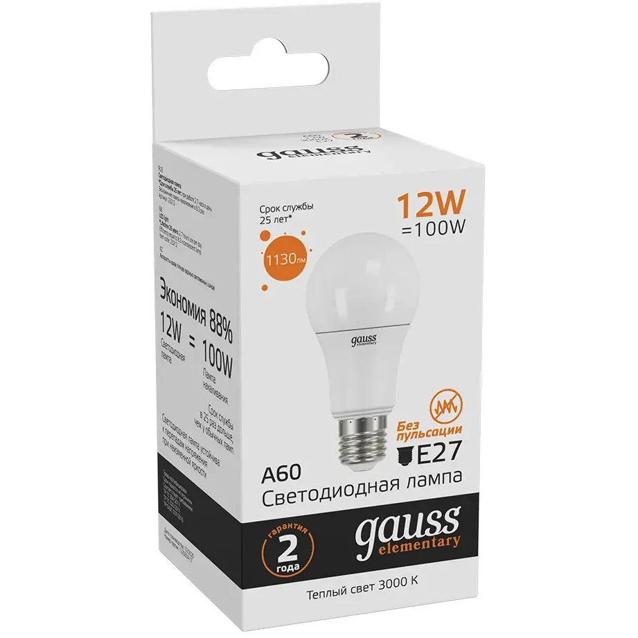 Светодиодная лампочка Gauss Elementary A60 3000K (12 Вт, E27) 10 шт - 23212 - фото 2