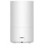 Увлажнитель воздуха Xiaomi Smart Humidifier 2 - BHR6026EU - фото 2