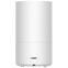 Увлажнитель воздуха Xiaomi Smart Humidifier 2 - BHR6026EU - фото 2