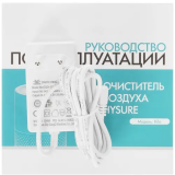 Очиститель воздуха Hysure Kilo