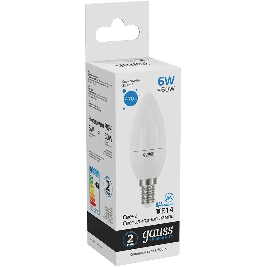 Светодиодная лампочка Gauss Elementary Candle 6500K (6 Вт, E14) 10 шт. - 33136 - фото 2