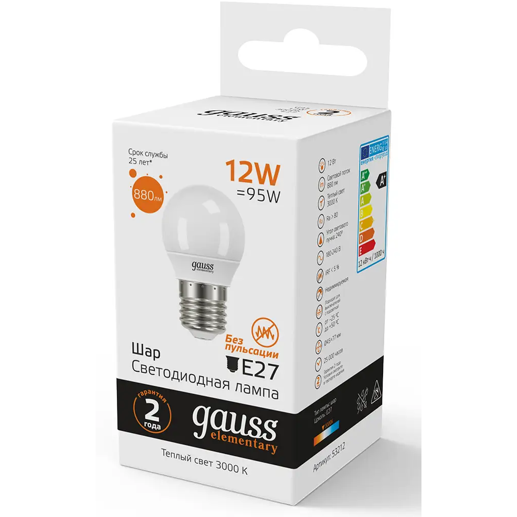 Светодиодная лампочка Gauss Elementary Шар 3000K (12 Вт, E27) - 53212 - фото 2