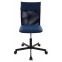 Офисное кресло Бюрократ CH-1399 Blue - CH-1399/BLUE - фото 4