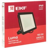 Прожектор EKF FLL-3007-150-6500