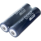 Аккумулятор КОСМОС 18650 (168A, 2600 mAh, 2 шт.) (KOC18650Li-ion26US2)