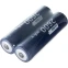 Аккумулятор КОСМОС KOC18650Li-ion26US2 (18650, 2600mAh, 2 шт.)