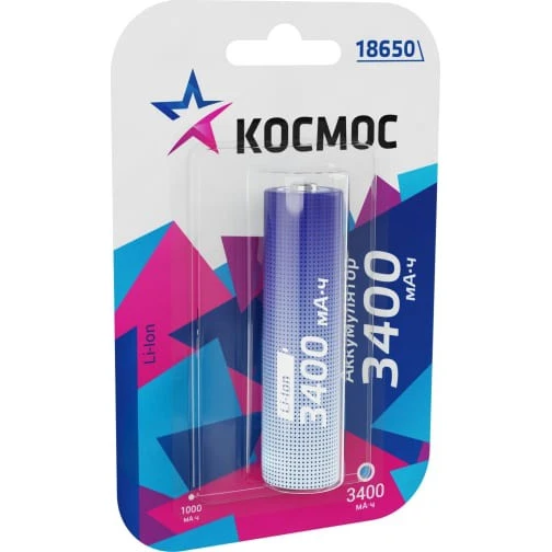 Аккумулятор КОСМОС KOC18650Li-ion34UBL1 (18650, 3400mAh, 1 шт.)