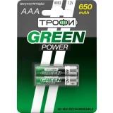 Аккумулятор Трофи HR03-2BL (AAA, 650mAh, 2 шт.) (Б0019499)