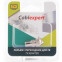 Разъём Cablexpert TVPL-03 - фото 3