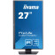 Монитор iiyama 27" ProLite XUB2792QSU-B5 - фото 2