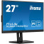 Монитор Iiyama 27" ProLite XUB2792QSU-B5 - фото 3