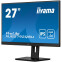 Монитор Iiyama 27" ProLite XUB2792QSU-B5 - фото 4