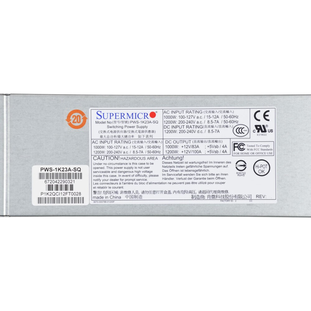 Блок питания SuperMicro PWS-1K23A-SQ 1200W - фото 3