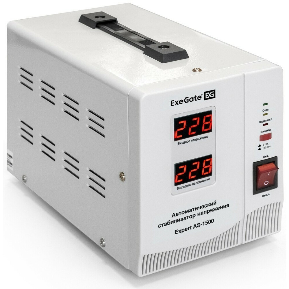 Стабилизатор напряжения ExeGate AS-1500 - EX291722RUS