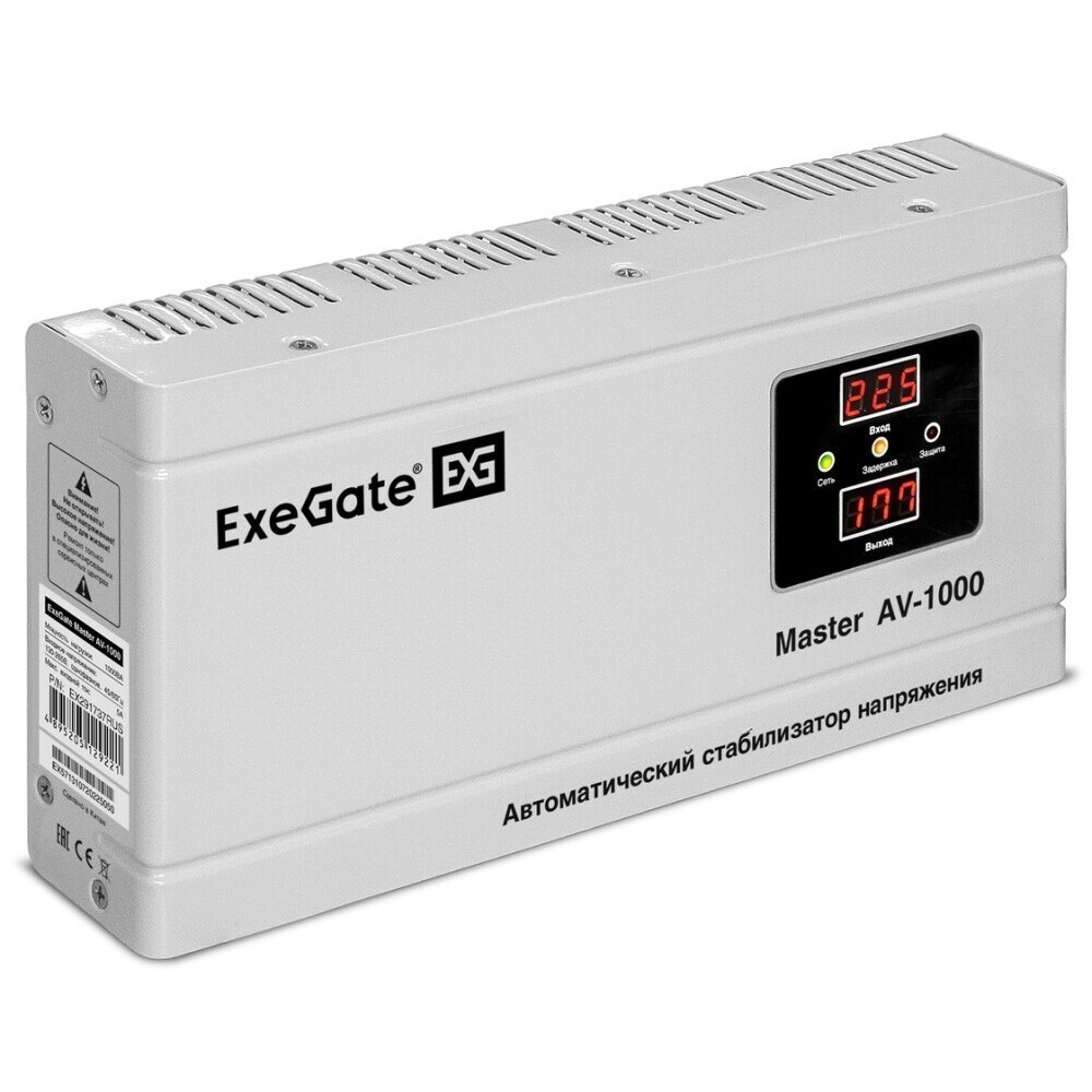 Стабилизатор напряжения ExeGate Master AV-1000