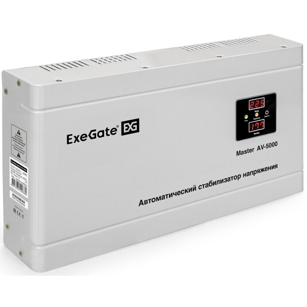 Стабилизатор напряжения ExeGate Master AV-5000 - EX291741RUS