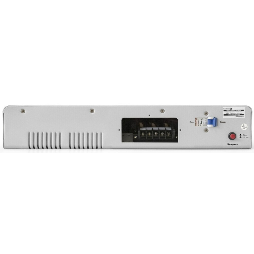 Стабилизатор напряжения ExeGate Master Turbo AVS-3000 - EX291748RUS - фото 3