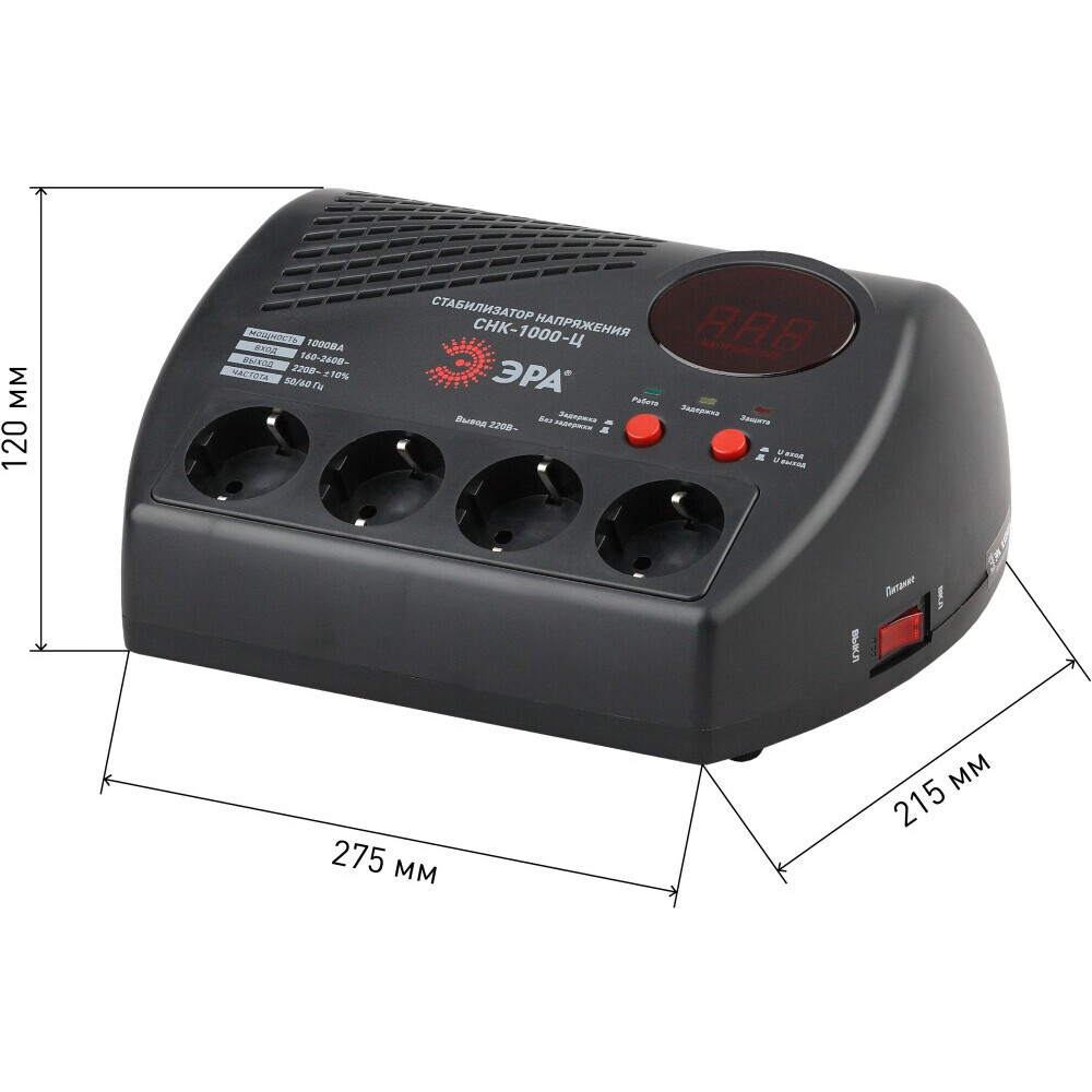 Стабилизатор напряжения ЭРА СНК-1000-Ц - Б0031072 - фото 3