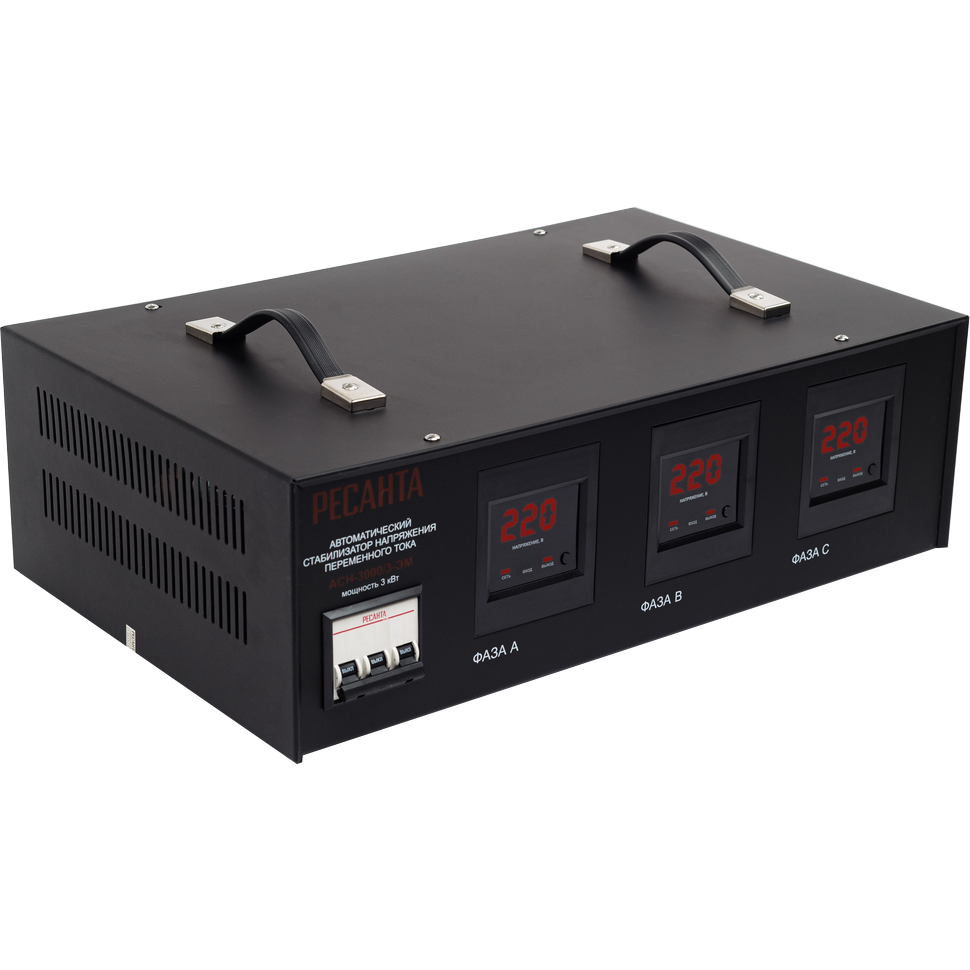 Стабилизатор напряжения Ресанта АСН-3000/3 - 63/4/1 - фото 2