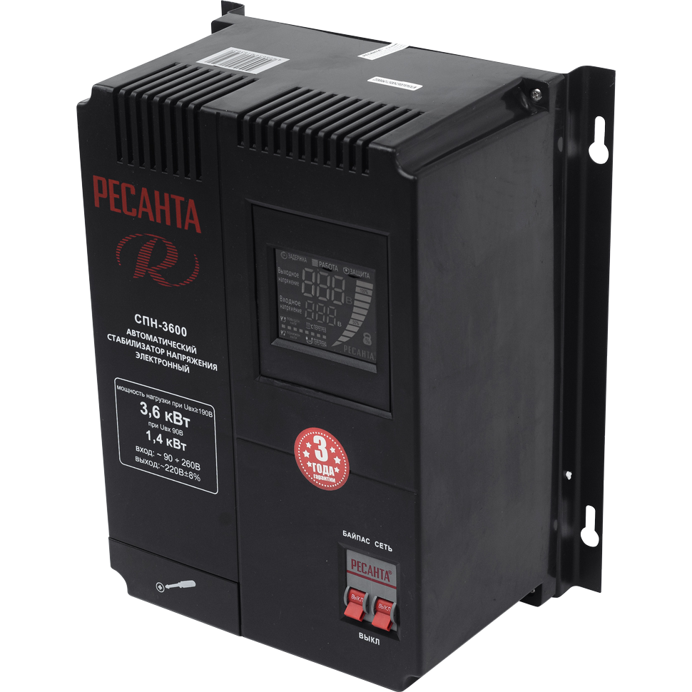 Стабилизатор напряжения Ресанта СПН-3600