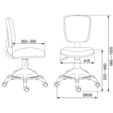 Детское кресло Бюрократ CH-204-F Giraffe (CH-204-F/GIRAFFE)