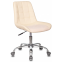 Офисное кресло Бюрократ CH-350SL/IVORY