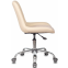 Офисное кресло Бюрократ CH-350SL/IVORY - фото 3