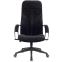 Офисное кресло Бюрократ CH-608 Fabric Black - CH-608/FABRIC-BLACK - фото 2